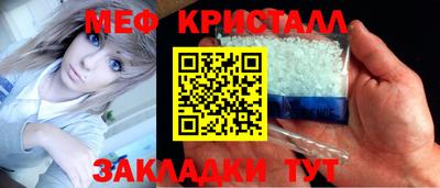 mix Малгобек