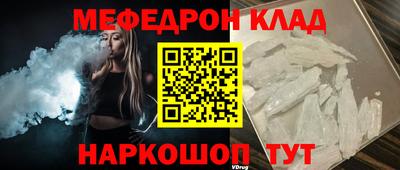 mix Малгобек