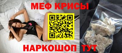 mix Малгобек