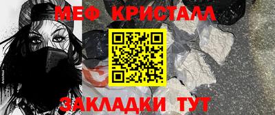 mix Малгобек