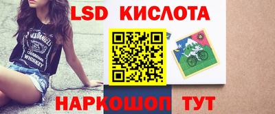 mix Малгобек