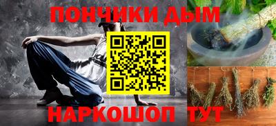 скорость mdpv Малоярославец