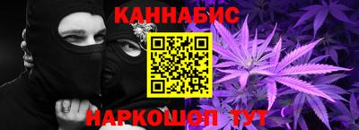 mix Малгобек