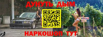 скорость mdpv Малоярославец