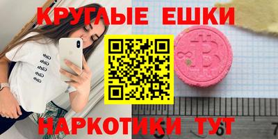 mix Малгобек