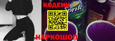 mix Малгобек