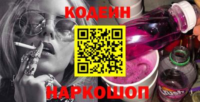 PSILOCYBIN Мариинск