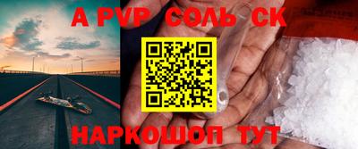 PSILOCYBIN Мариинск
