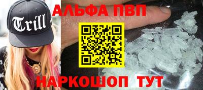 PSILOCYBIN Мариинск