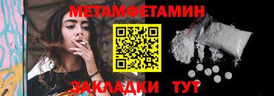 скорость mdpv Малоярославец