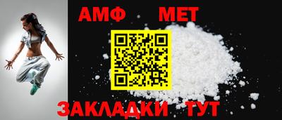 PSILOCYBIN Мариинск