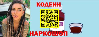 скорость mdpv Малоярославец