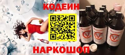 mix Малгобек