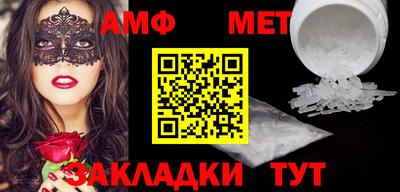 mix Малгобек