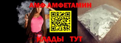 скорость mdpv Малоярославец