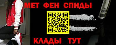 PSILOCYBIN Мариинск