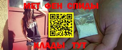 PSILOCYBIN Мариинск