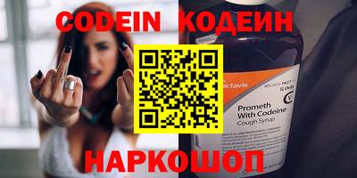 mix Малгобек