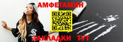 mix Малгобек