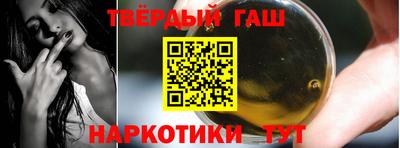 mix Малгобек