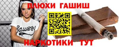mix Малгобек