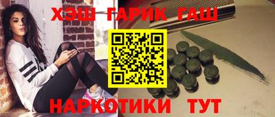 mix Малгобек