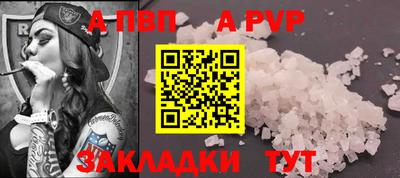 PSILOCYBIN Мариинск