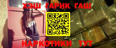 mix Малгобек