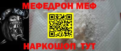 PSILOCYBIN Мариинск