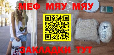 скорость mdpv Малоярославец
