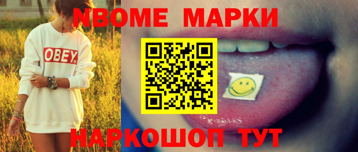 Лсд 25 экстази кислота  ЛСД экстази кислота  Вход с VPN  Выкса 